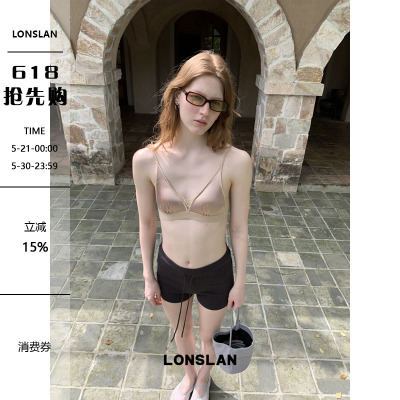 LONSLAN 2026SUMMER 夏季蕾丝边缎面内搭内衣