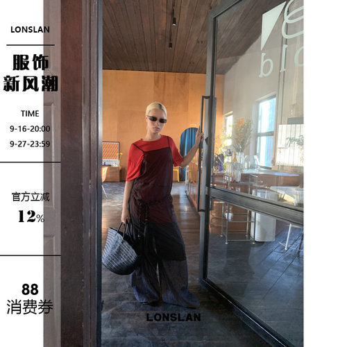 LONSLAN 2025春夏新款韩系透视叠穿中长款吊带纱裙开叉连衣裙女