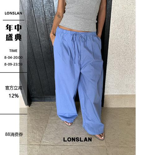 LONSLAN 2026夏季新款松紧绑带蓝色休闲阔腿裤