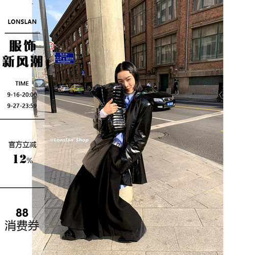 LonslanShop2023冬季