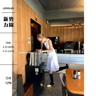 LONSLAN 假两件拼接背心连衣百褶裙 2024春新款