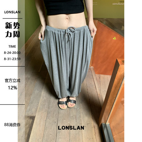 LONSLAN 2026SUMMER春夏新款 褶皱空气感收脚抽绳裤