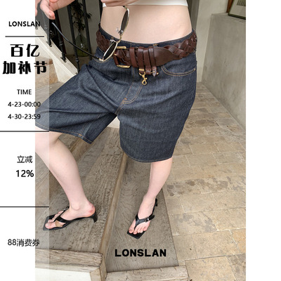 LONSLAN 2026SUMMER 夏季原色深蓝色牛仔直筒中裤
