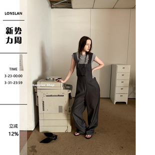 背带裤 复古高级感宽松休闲连体西装 女 2024春夏新款 LONSLAN