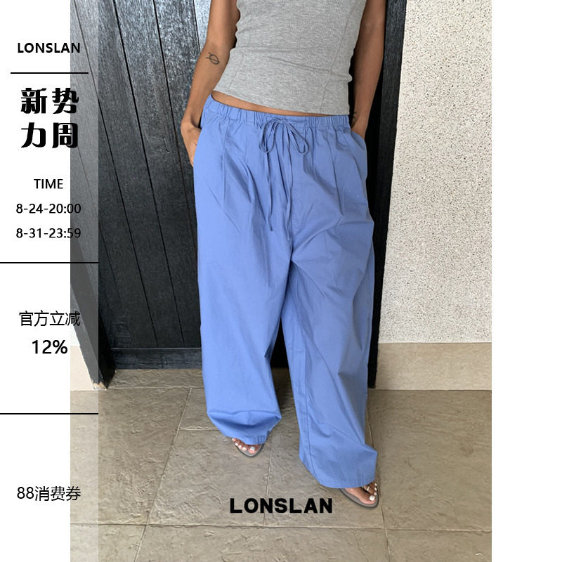 LONSLAN 2026夏季新款松紧绑带蓝色休闲阔腿裤
