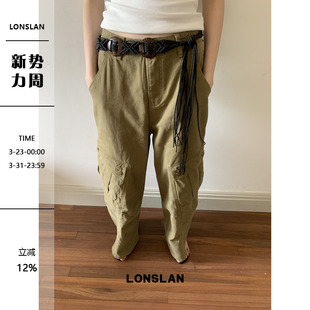 长裤 帅气休闲口袋工装 25SS LOSLAN