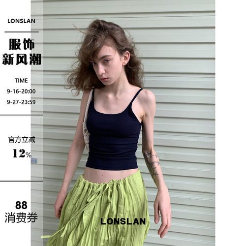 LONSLAN2026夏季新款蕾丝花边带胸垫短款背心