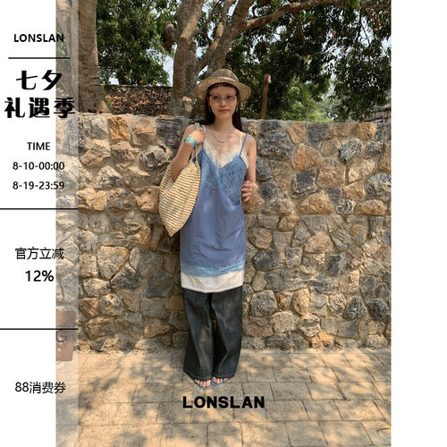 LONSLAN 2026SUMMER春夏新款 蕾丝花边叠穿两件套吊带连衣裙