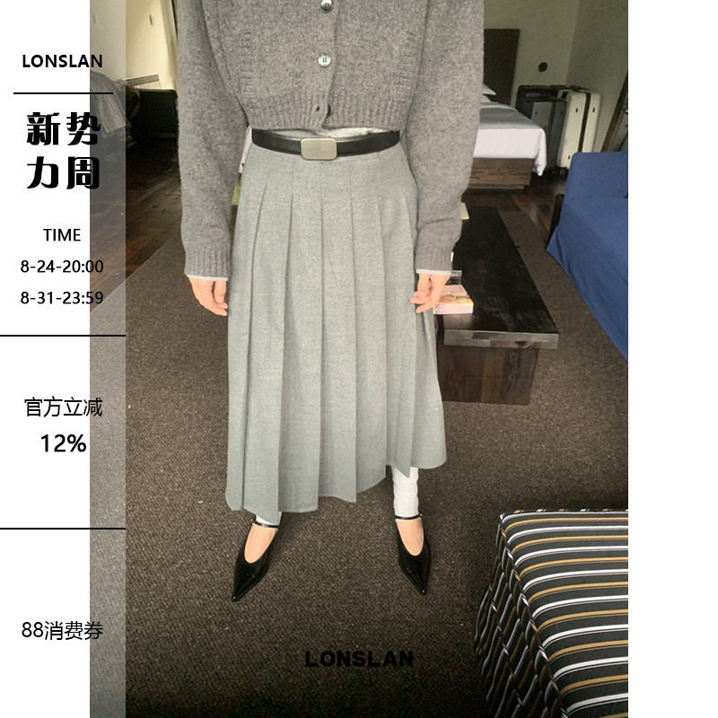 LOSLAN 2024秋冬新款韩系学院风西装毛呢高腰百褶中长款半身裙女图片