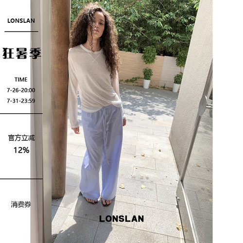 LONSLAN2026夏季新款苎麻长袖防晒基础T