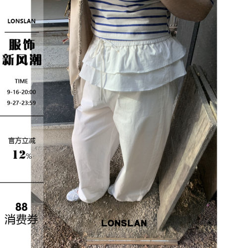 LONSLAN25SUMMER  腰边荷叶边抽绳阔腿裤