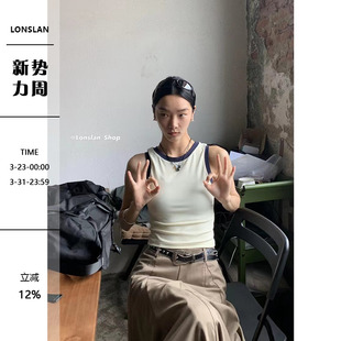 LONSLAN2022酷酷 拼色显瘦小背心内搭