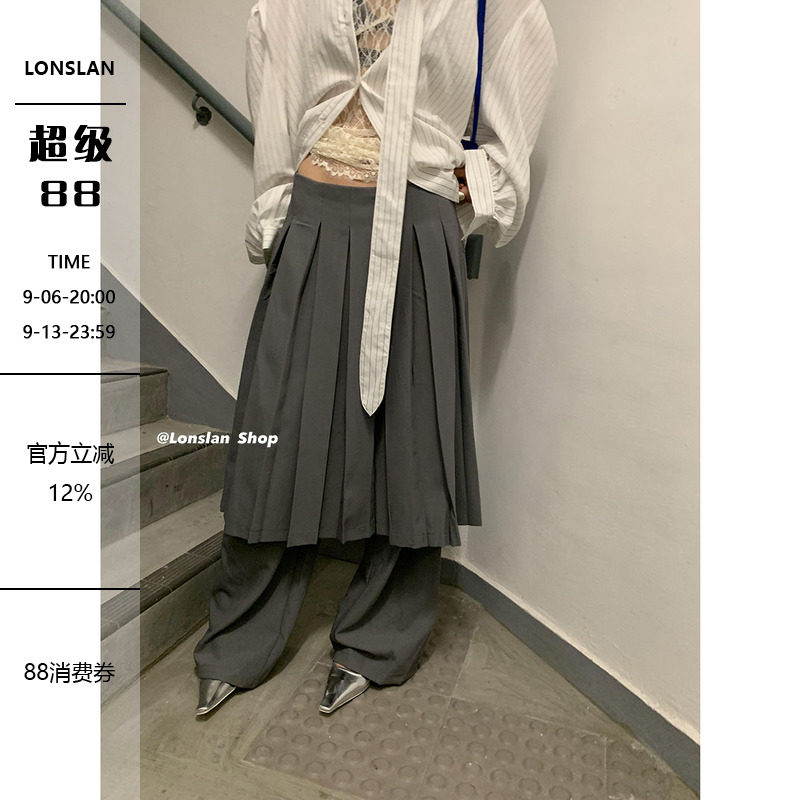 LONSLAN阔腿拖地假两件百褶裙图片