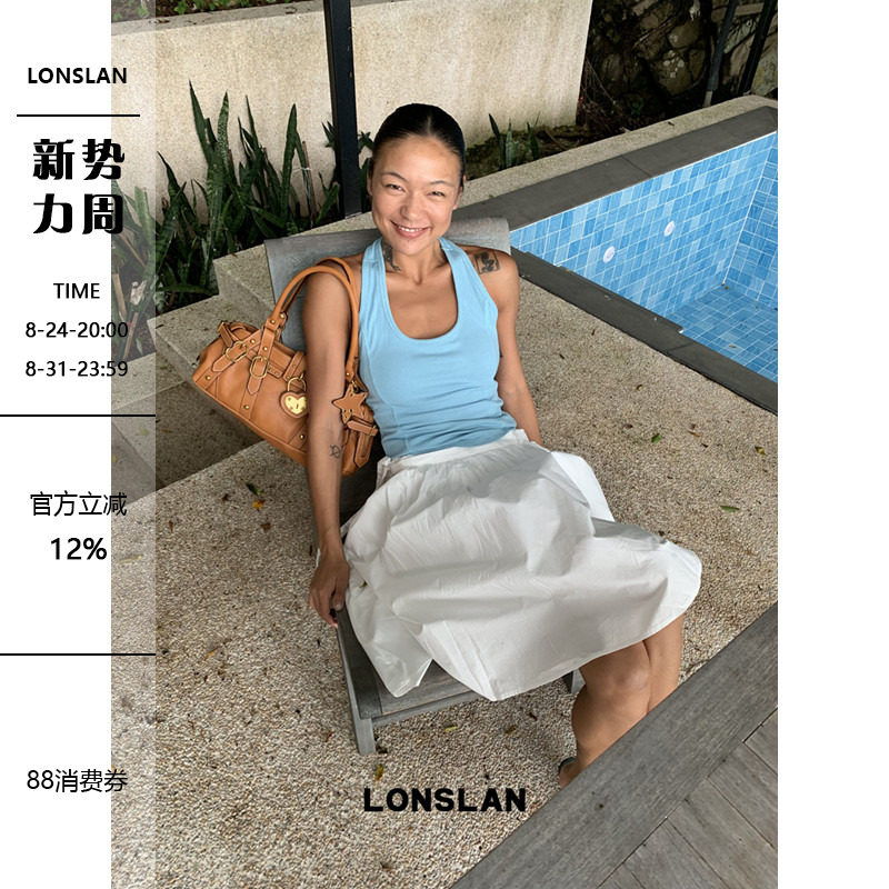 LONSLAN 2026夏季新款腰线设计显瘦工字背心