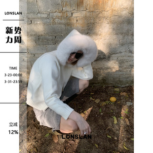 00NEW LONSLAN 白色连帽毛毛拉链毛衣开衫 24WINTER