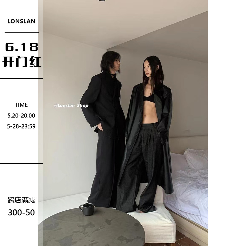 LONSLAN 酷girl黑色长款腰带皮衣