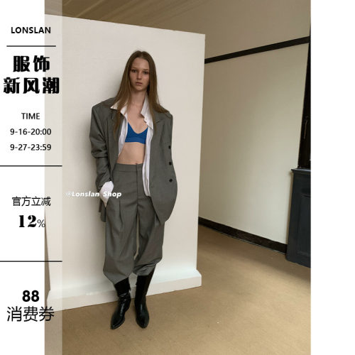 Lonslan西装外套西装裤套装