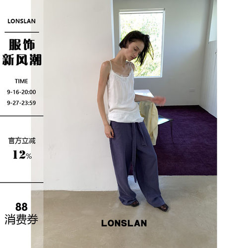 LONSLAN 2026AW 初秋内搭蕾丝边中长吊带背心