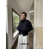 宽松立领简约收腰纯色开衫 LONSLAN 2024秋冬新款 夹克上衣外套女