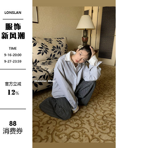 LONSLAN复古竖条纹宽松衬衣