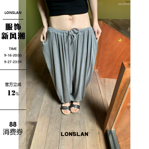 LONSLAN 2026SUMMER春夏新款 褶皱空气感收脚抽绳裤