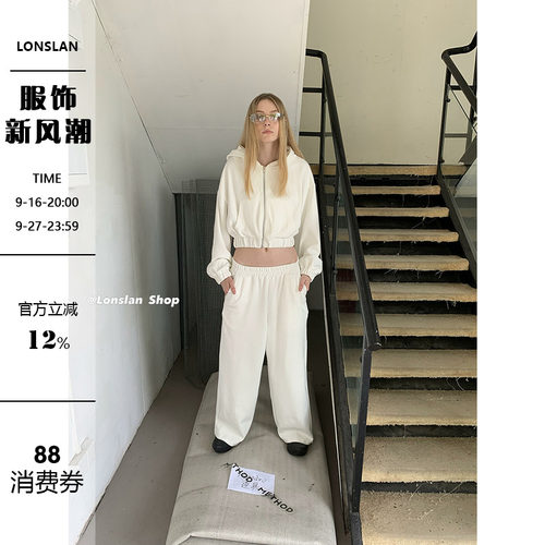 Lonslan运动休闲套装运动套装
