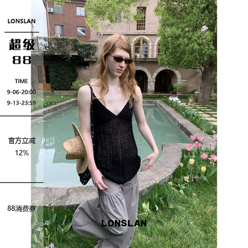 LONSLAN 2026SUMMER 夏季编织度假中长吊带背心裙