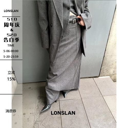 LONSLAN 2024AW NEW 西装直筒半裙