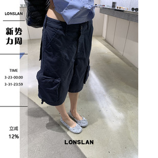 七分裤 大口袋工装 25SUMMER LONSLAN