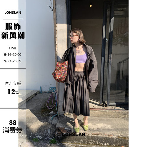 LONSLAN 2025春夏新款韩系休闲工装拉链夹克外套+半身百褶裙套装