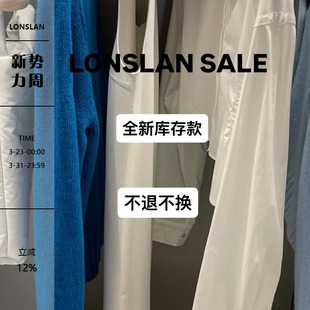 SALE 库存清仓 颜色码 LONSLAN 数看选项编码 WINTER