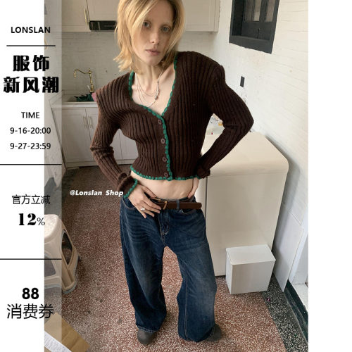 LONSLAN拼色短款针织内搭开衫