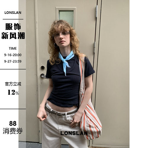 LONSLAN 2026春夏新品 短款短袖背心叠穿两件套