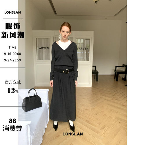 LONSLAN 2024AW NEW深灰色羊毛针织套装