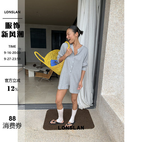 LONSLAN 2026夏季新款灰色长袖防晒连体短裤