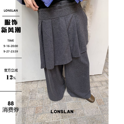 LONSLAN 2025冬季新款 两件套不规则毛呢西装百褶裙裤