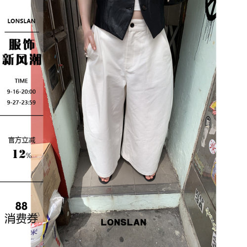 LONSLAN25SUMMER 简约纯色阔腿弯刀九分工装裤