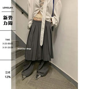 LONSLAN 百褶裙半身裙长裙女 小众设计宽松叠穿阔腿拖地假两件西装
