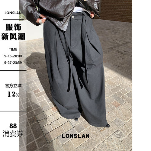LONSLAN 2025冬季新款 宽边腰带毛呢阔腿西装裤