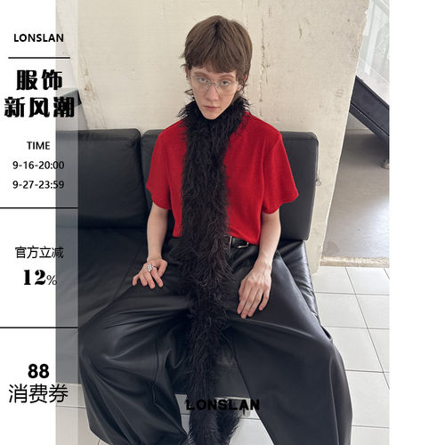 LONSLAN 2024秋冬新款简约纯色圆领短袖针织内搭T恤打底衫上衣女