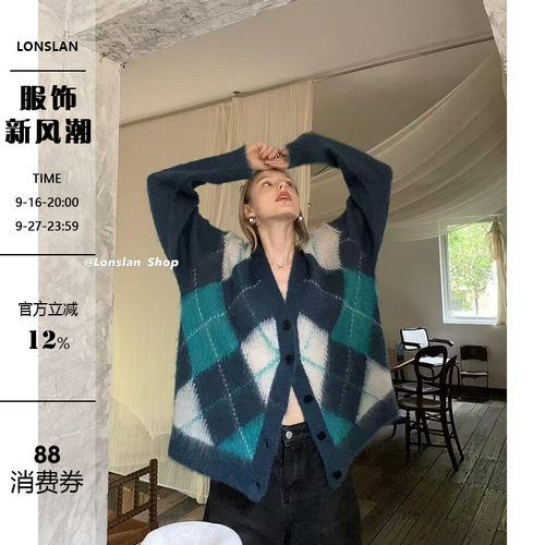 LONSLAN拼色菱格马海毛开衫