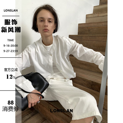 LONSLAN 2026AW 初秋圆领系扣撕边长袖开衫T