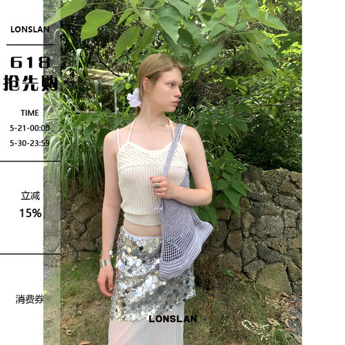 LONSLAN 2024 SUMMER 7/8 20:00NEW 针织挂脖绑带背心