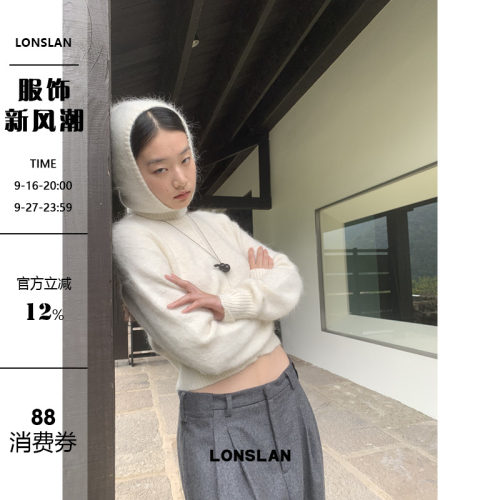 LOSLAN 2024秋冬新款韩系修身显瘦水貂毛隐形扣短款内搭开衫上衣