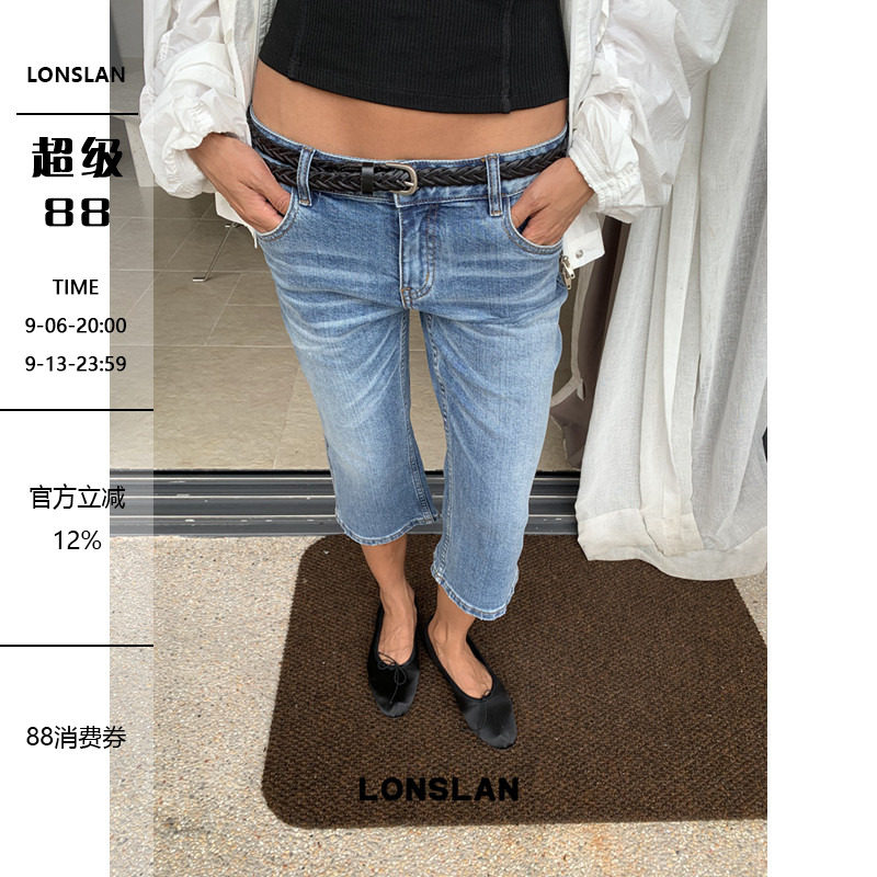 LONSLAN 2026夏季新款低腰微喇叭七分牛仔裤图片