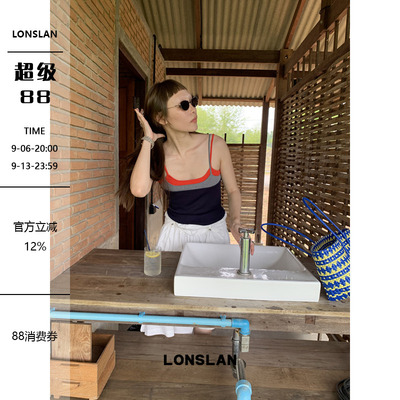 LONSLAN 2026SUMMER春夏新款 撞色拼接针织吊带背心