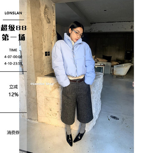 Lonslan短款保暖竖条纹羽绒外套