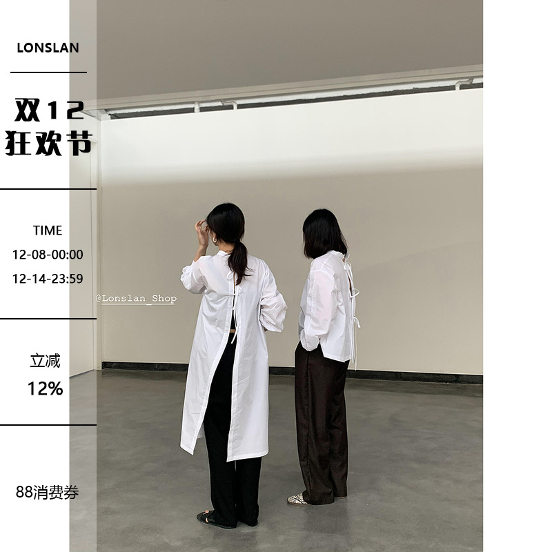 bf慵懒风前后两穿绑带白色衬衫