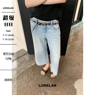 LONSLAN2026夏季新款浅色微喇九分牛仔裤