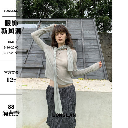 LONSLAN 26AW 秋冬新款竖条兔毛针织长袖配围巾